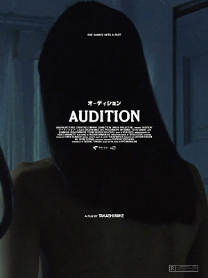 Audition