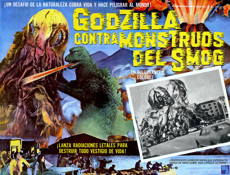 GODZILLA vs HEDORAH movie review