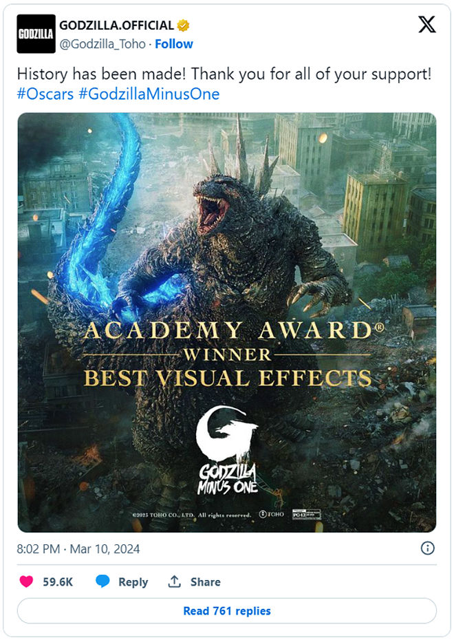 Godzilla_Toho